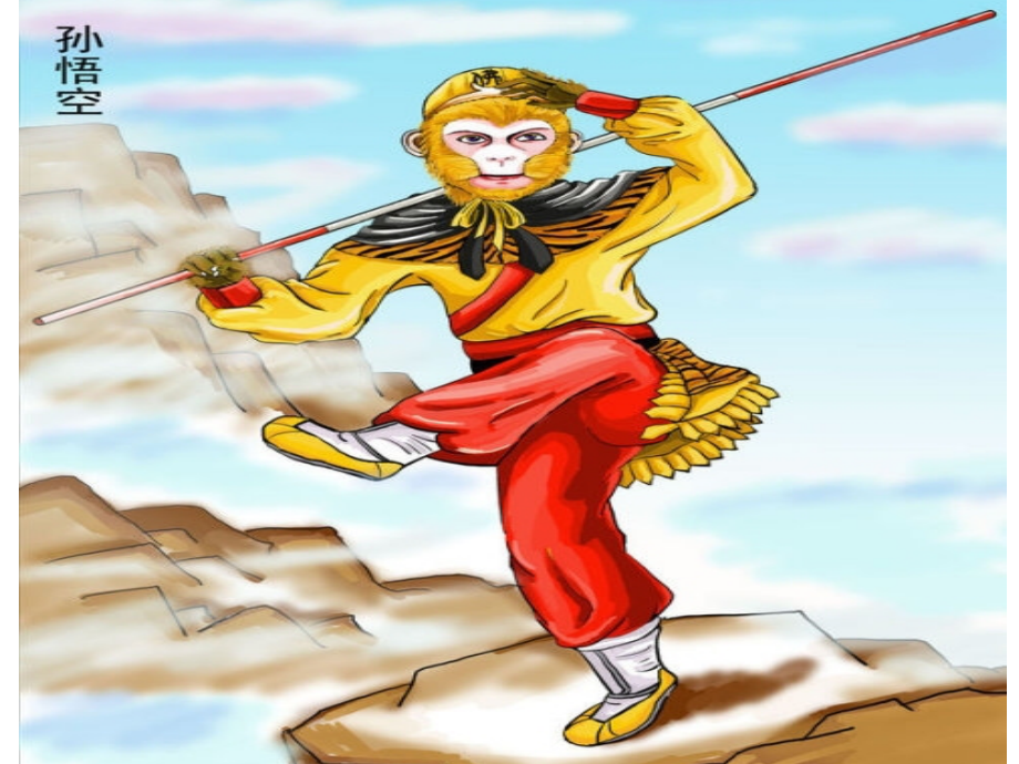 小学数学人教一年级认识图形(一).ppt_第2页