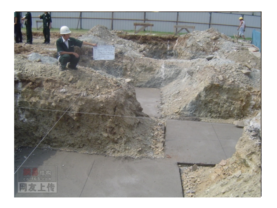 第7章地基处理与防护工程.ppt_第2页