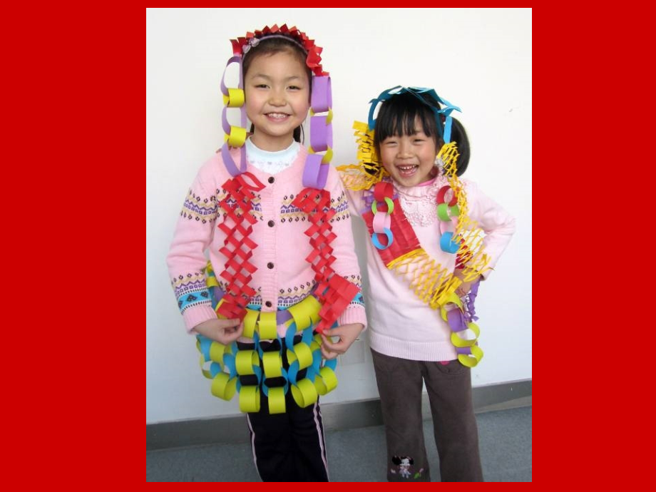 人美版小学美术一年级上册《多彩的拉花》课件-.ppt_第2页