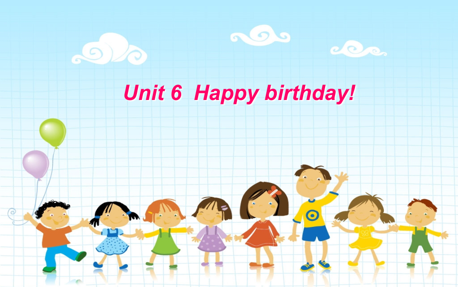 演示文稿1.ppt_第1页