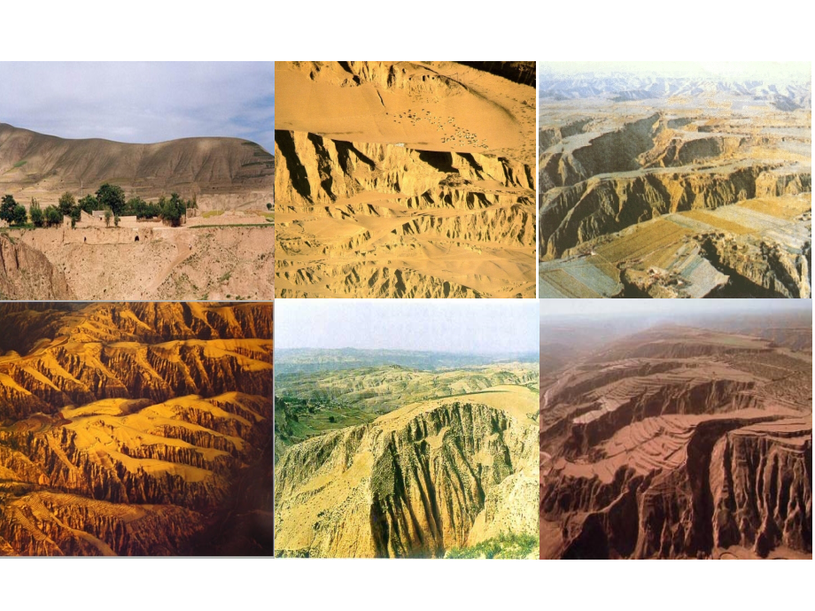 第三节区域发展阶段与人类活动.pptx_第2页