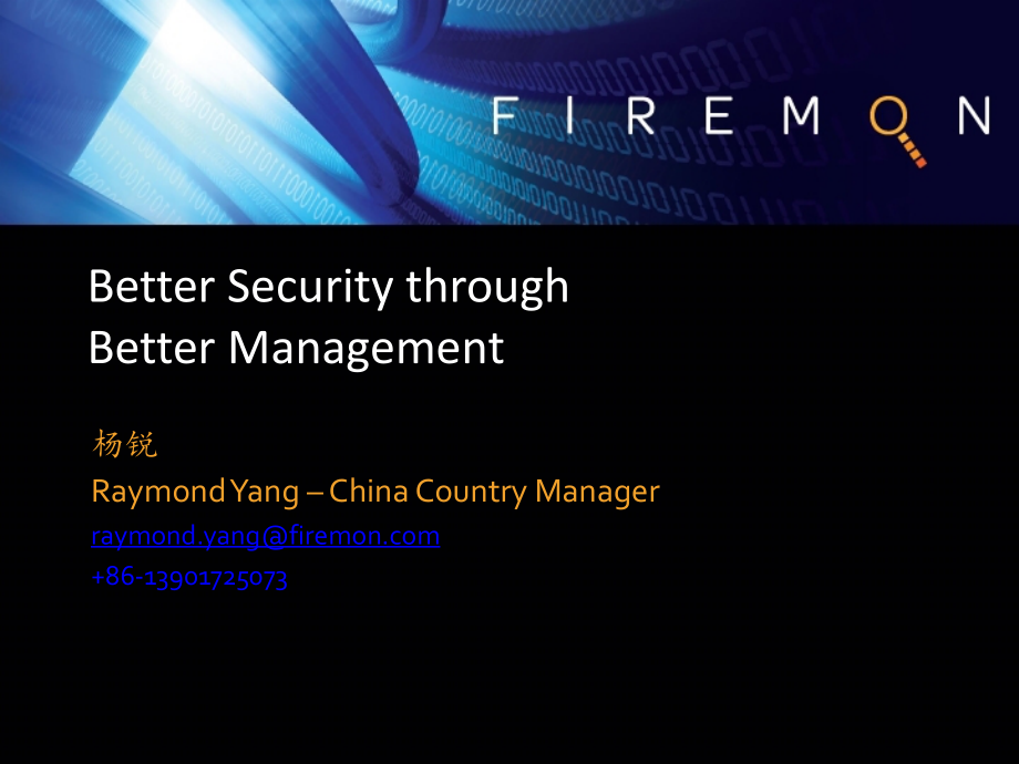 FireMon Solutions CH 03.ppt_第1页