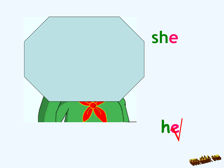 新版PEP四年级上册unit-5-Dinner's-ready.-Let's-spell.ppt_第1页