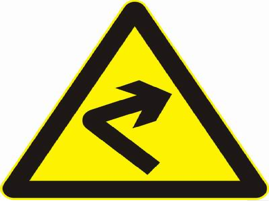 新人教版七年级数学下册7.1.1三角形的边参赛课件PPT.ppt_第1页