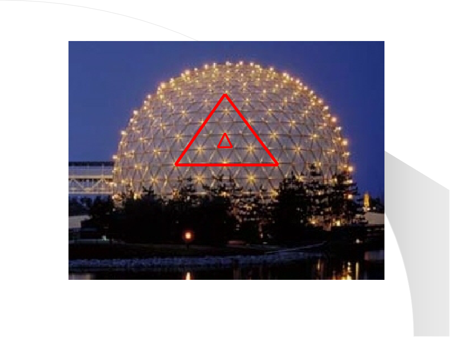 新人教版七年级数学下册7.1.1三角形的边参赛课件PPT.ppt_第2页