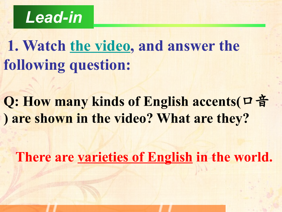 Lesson2VarietiesofEnglish.ppt_第1页