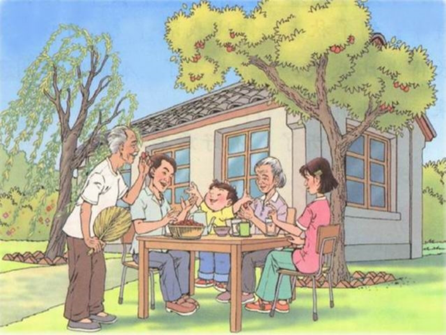 《小柳树和小枣树》第七段讲解.ppt_第2页