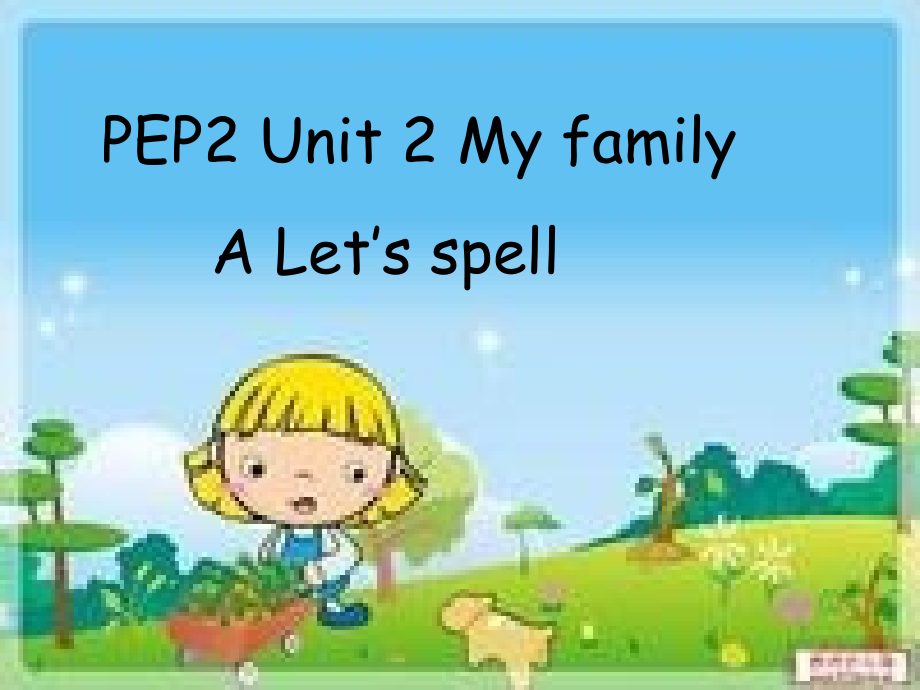 let's-spell.ppt_第1页