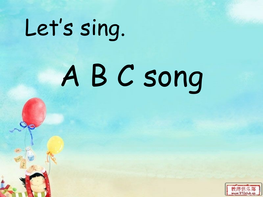 let's-spell.ppt_第2页