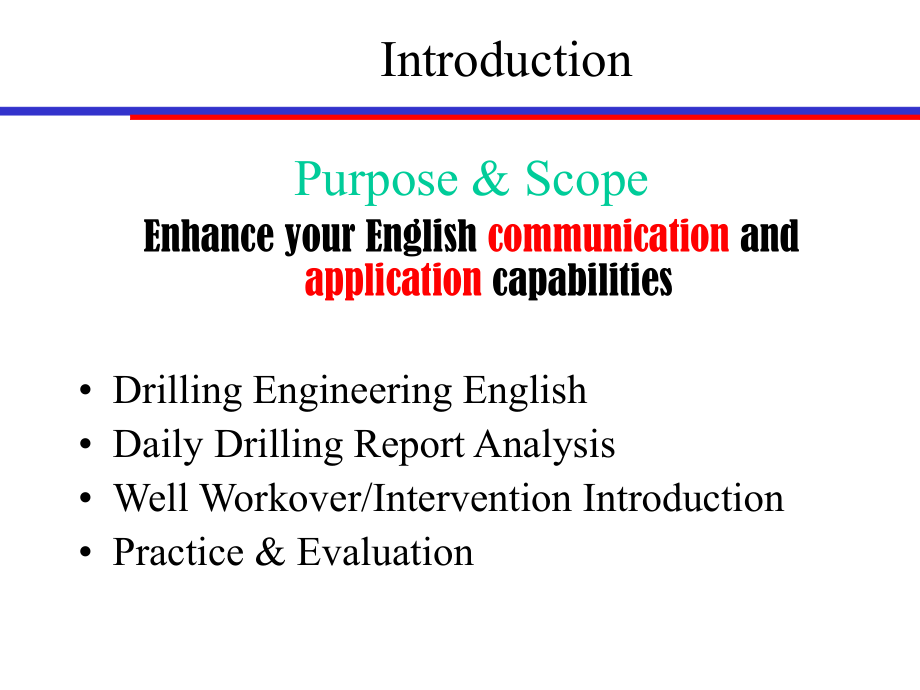 钻井石油专业英语速成版_Drilling English Training.ppt_第2页