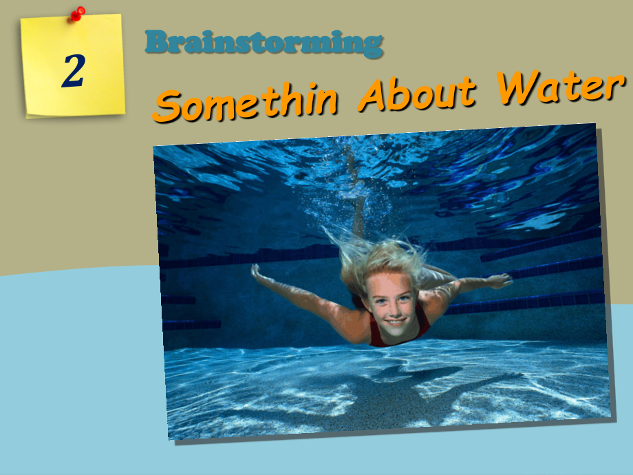 广东省深圳市文汇中学七年级英语下册《Unit-5-Water-Reading(1)》课件-牛津版.ppt_第2页