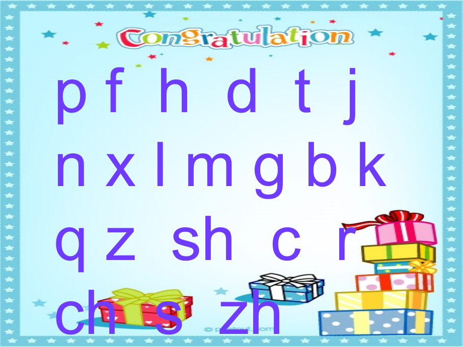 y-w课件PPT.ppt_第2页
