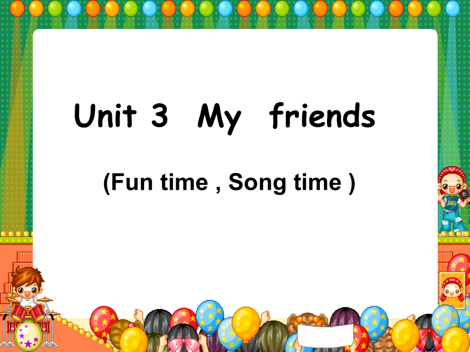 新3A-3-2.ppt_第1页