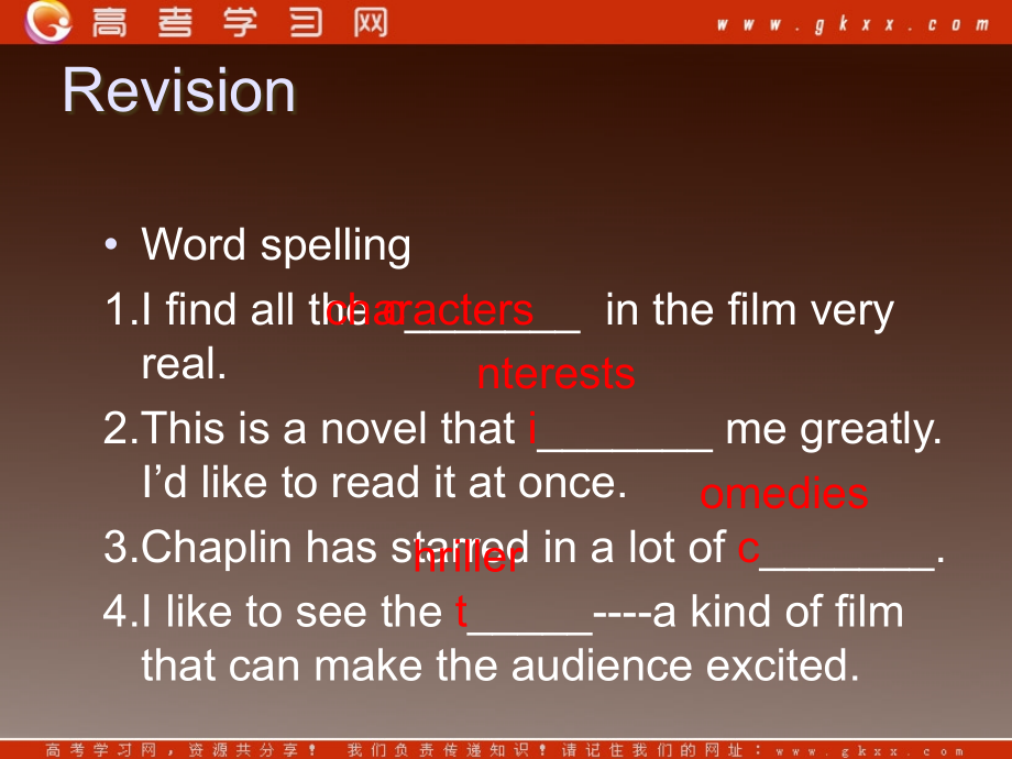 《Module6FilmsandTVProgrammes》reading课件(外研版必修2).ppt.ppt_第2页