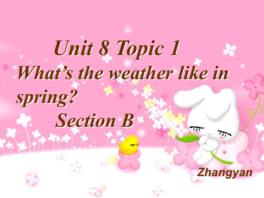 仁爱版七年级Unit8SectionB.ppt_第1页