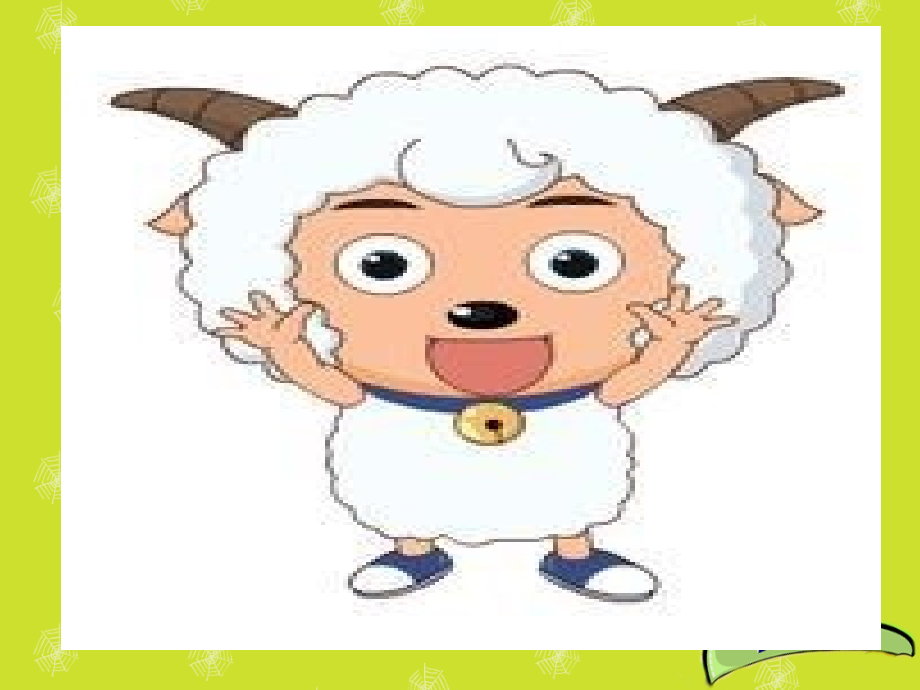 小学数学北师大三年级《分一分》教学课件.ppt_第2页