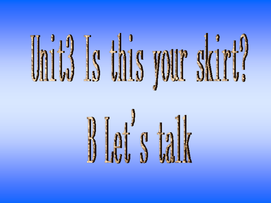 PEP小学四年级英语课件.ppt_第1页