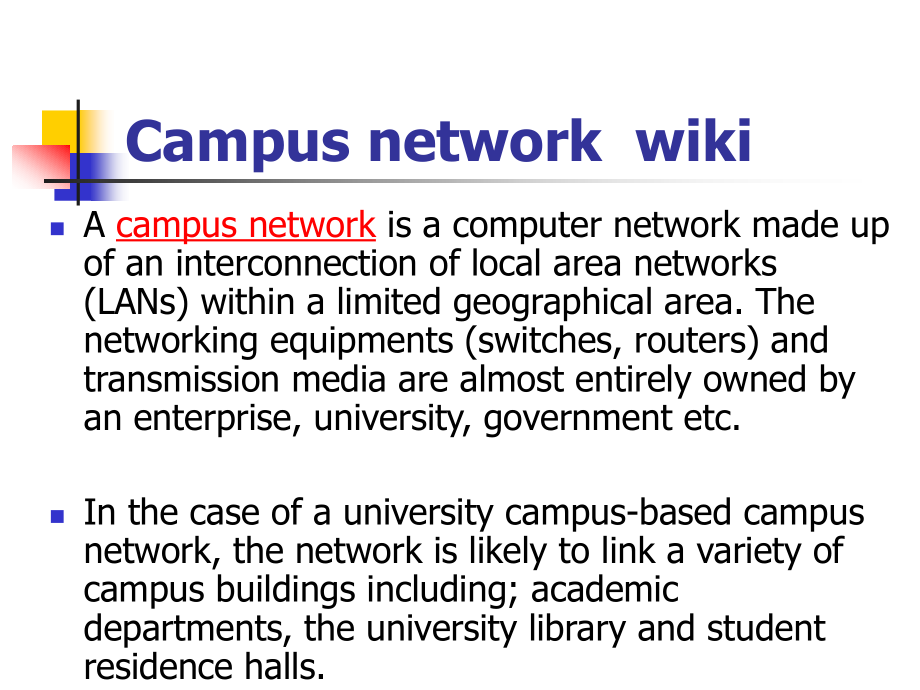第1章 网络工程概述.ppt_第2页