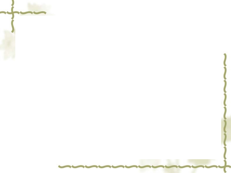 Lesson5ABasketballGame.ppt_第2页