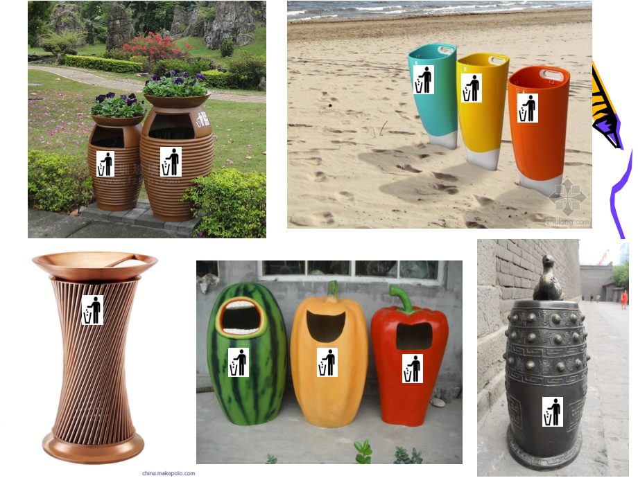 《标志设计》.pptx_第2页