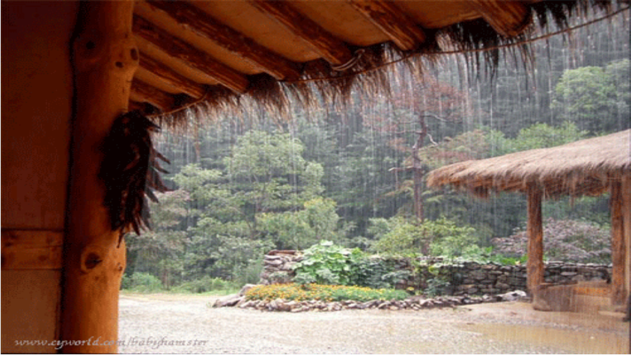 (部编)初中语文人教七年级上册雨的四季-(8).ppt_第1页