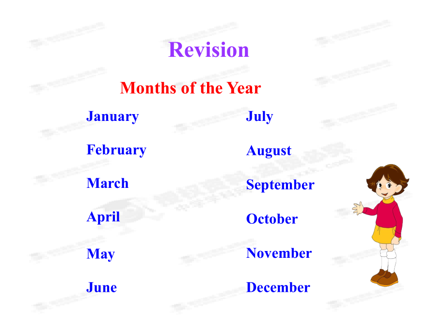 Unit7Lesson42(新冀教英语七上).ppt_第2页