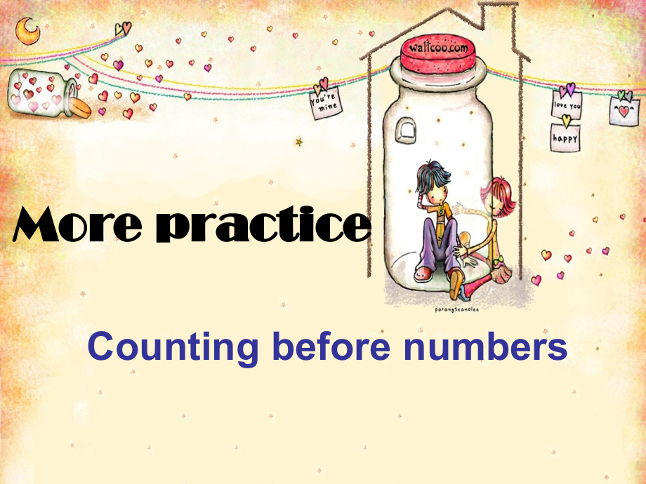 U2Morepractice.ppt_第1页