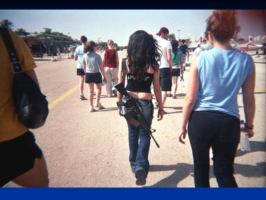 七年级地理下册中东课件.ppt_第2页