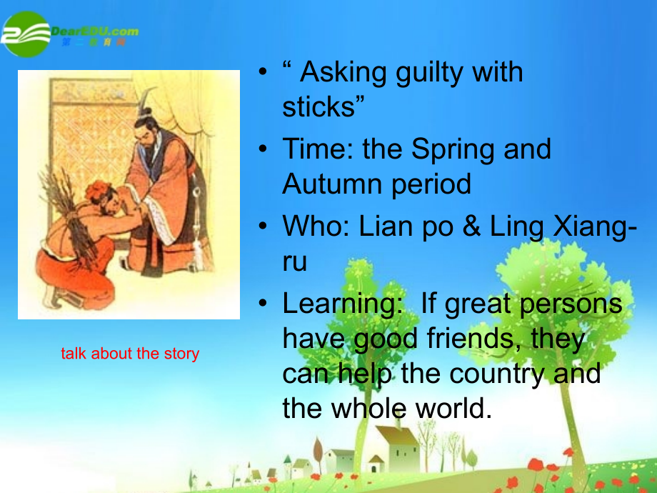 高中英语-Module3-Introduction-and-Speaking课件-外研版选修6.ppt_第2页