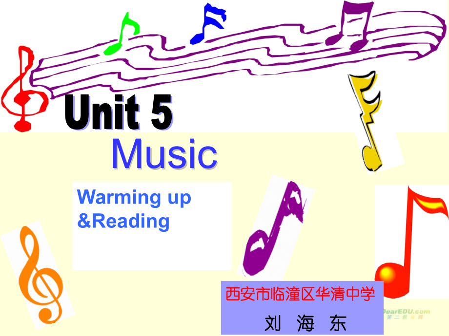 陕西西安市临潼区华清中学高一英语《Unit-5-Music》课件.ppt_第1页