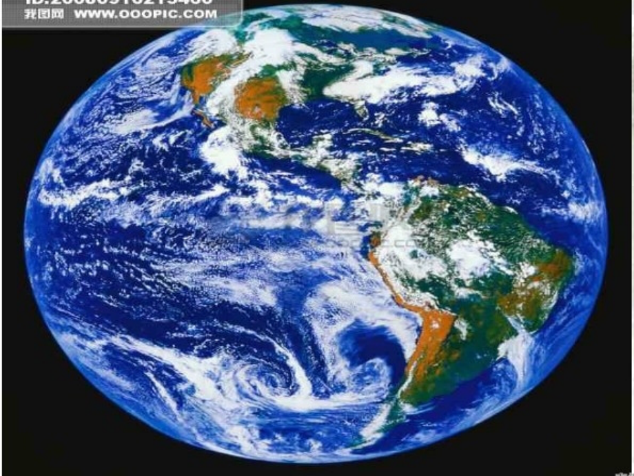 新建寻找生物的家园演示文稿.ppt_第2页