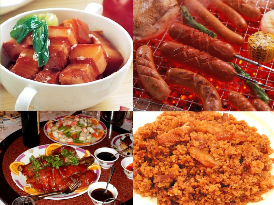 第一节-合理选择饮食.pptx_第2页