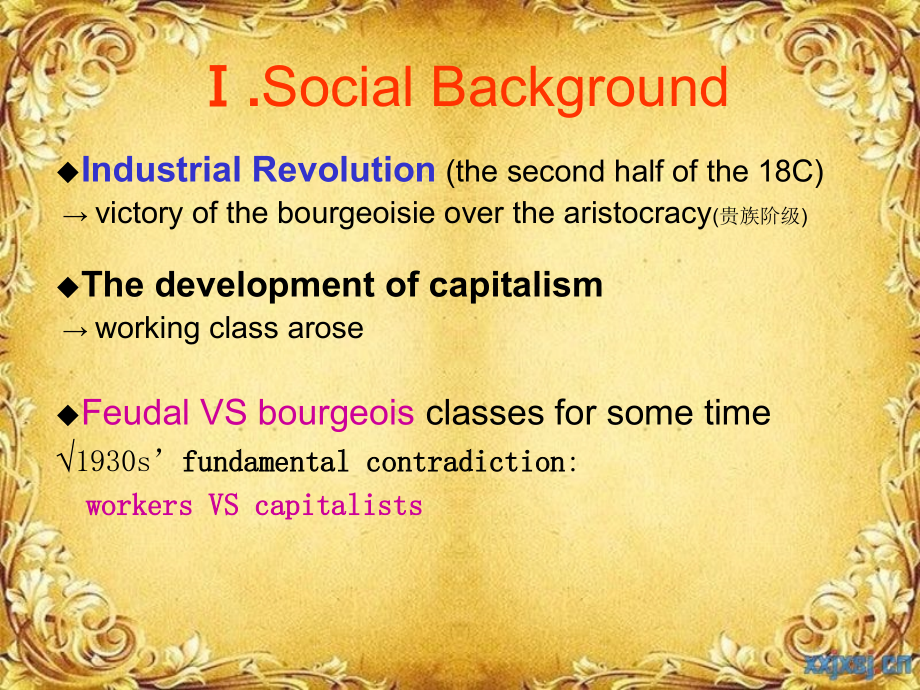 英国文学简史.ppt_第2页
