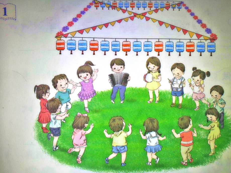 新人教版一年级下册数学《找规律》公开课_课件.ppt_第2页