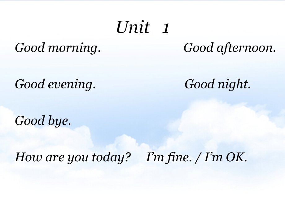 JoinIn三年级Unit1案列.ppt_第1页