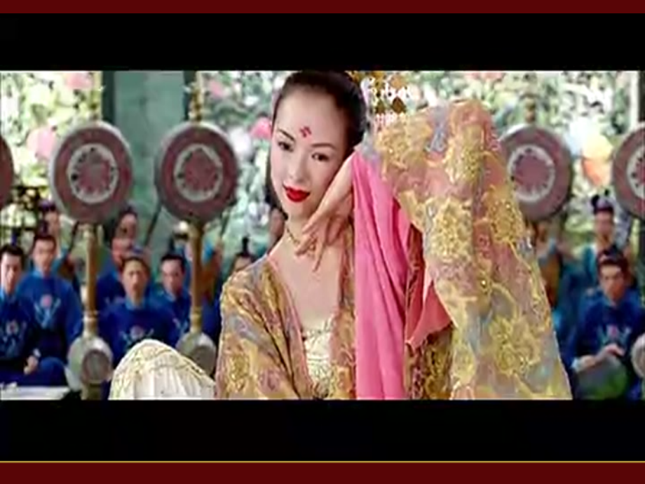 鼓乐铿锵课件.ppt_第1页