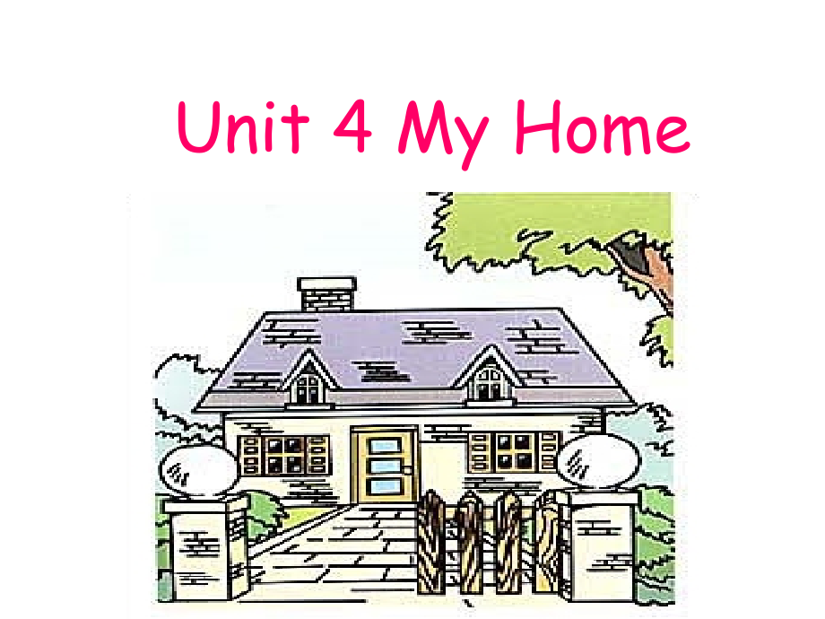 PEP英语四年级上My-home1.ppt_第1页