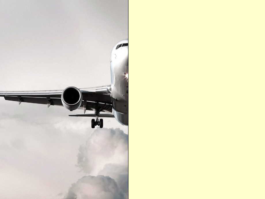 人教小学数学四年级人教版小学数学四年级下册轴对称课件.ppt_第2页