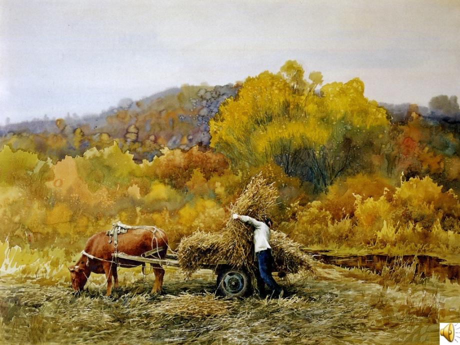 收获的季节(终稿).ppt_第2页