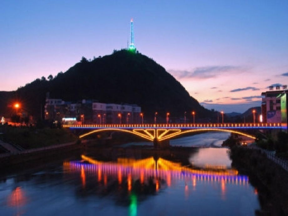 认识线段、射线和直线.ppt_第2页