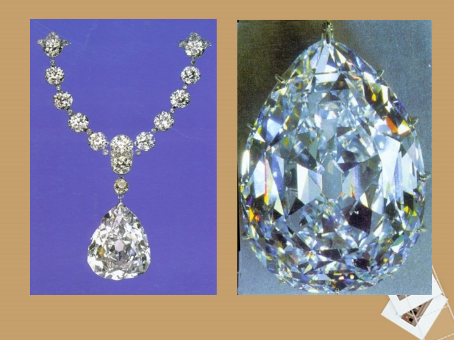 山东省东营市河口区实验学校九年级化学《课题1-金刚石、石墨、C60》课件-人教新课标版.ppt_第2页