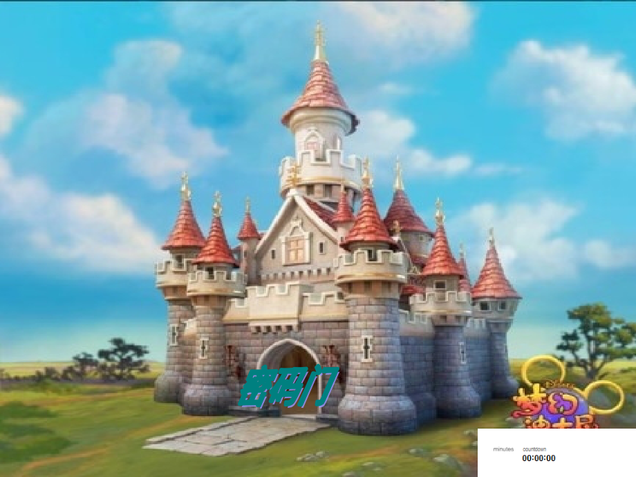 数学广角---搭配.ppt_第2页