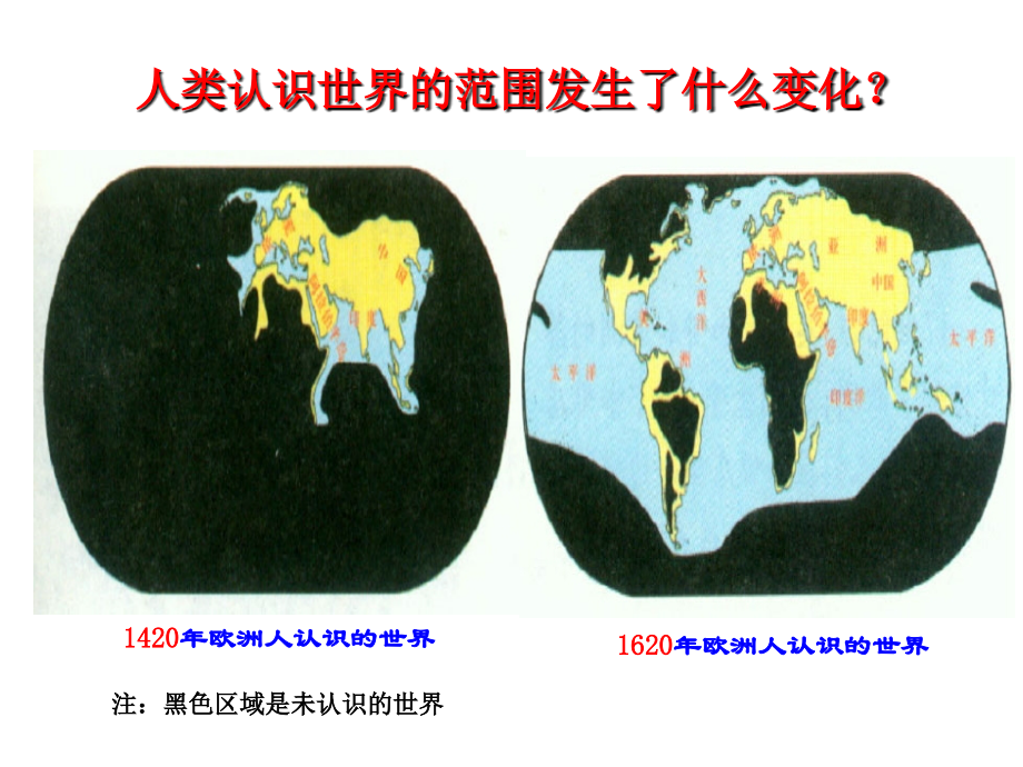 王建影演示文稿1.ppt_第1页