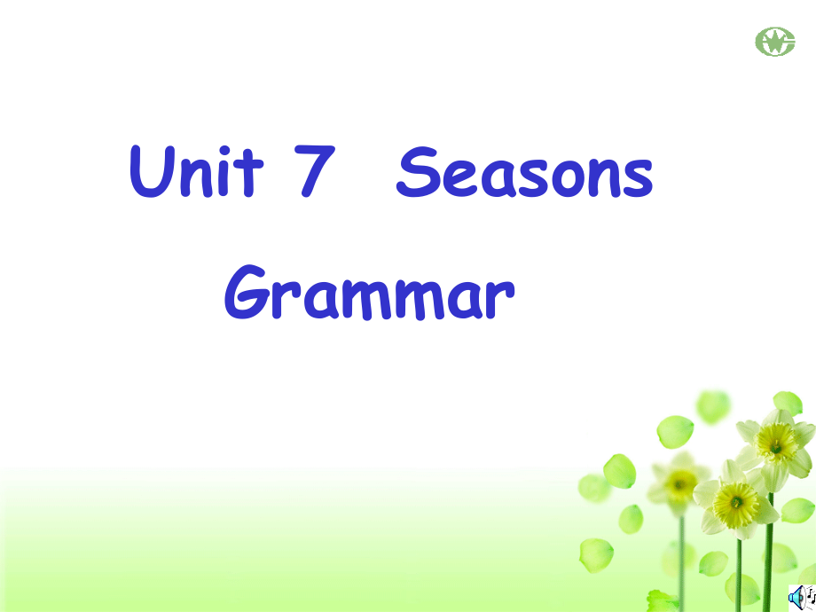 八上u7-4.ppt_第1页
