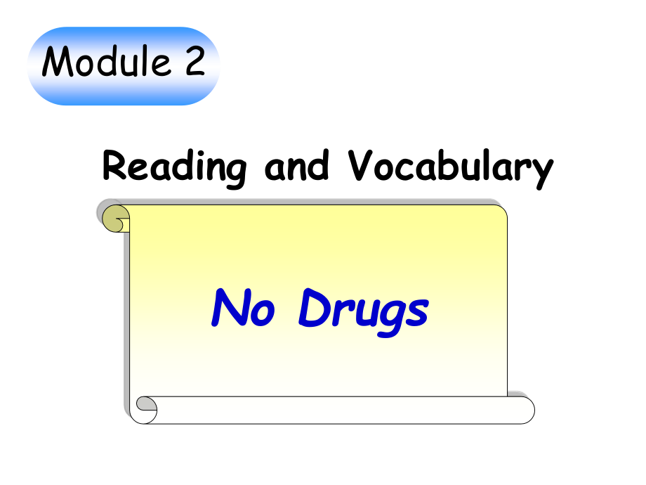 No-Drugs-上课课件.ppt_第1页