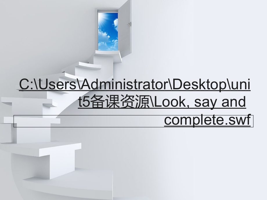 unit5Alet'stalk.ppt_第1页