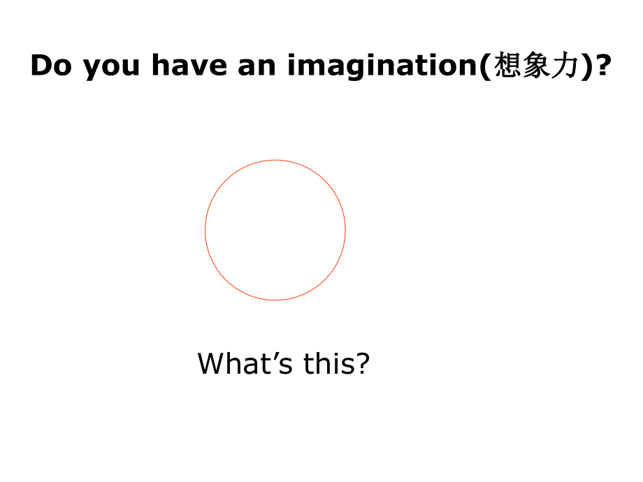 Do-you-have-a-socce3r-bal(2).ppt_第1页