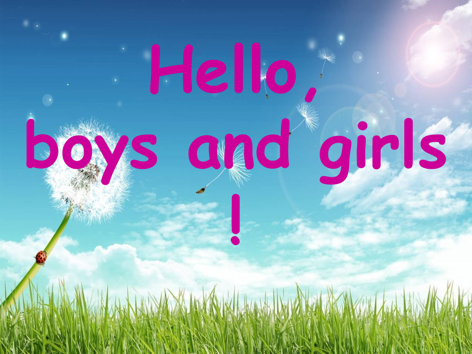 What-time-do-you-go-to-school.ppt_第1页