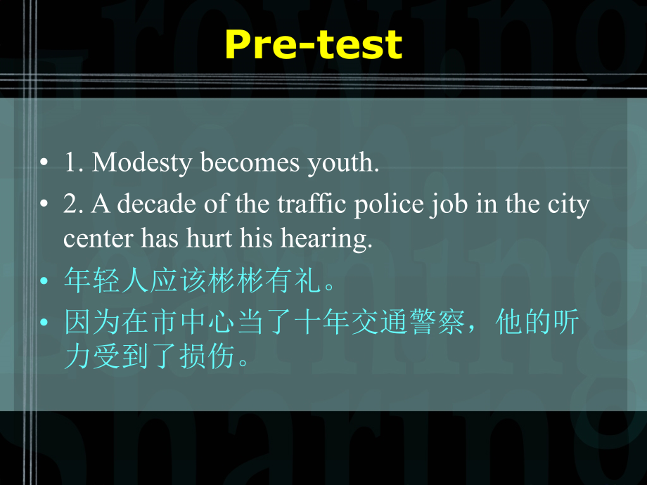 L13 Personal vs. Impersonal.ppt_第2页