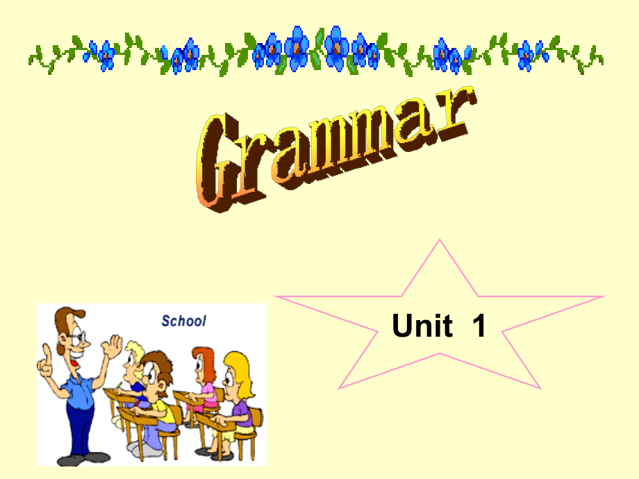 unit1语法.ppt_第1页
